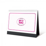 2026 레트로 카렌다 (단박)260*190mm