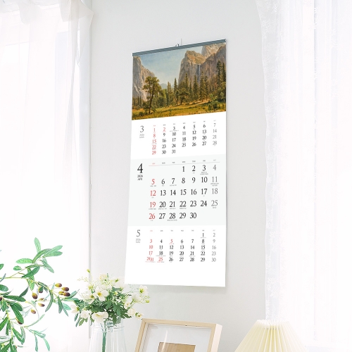 2026 앨버트 비어슈타트345*780mm