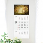 2026 앨버트 비어슈타트345*780mm