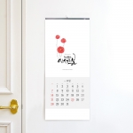 2026 인생의 봄 김예린 작가 작품집345*780mm