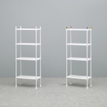 왕자 유닛 타공선반 60X30 4단 선택형