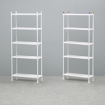 왕자 유닛 타공선반 78X30 5단 선택형