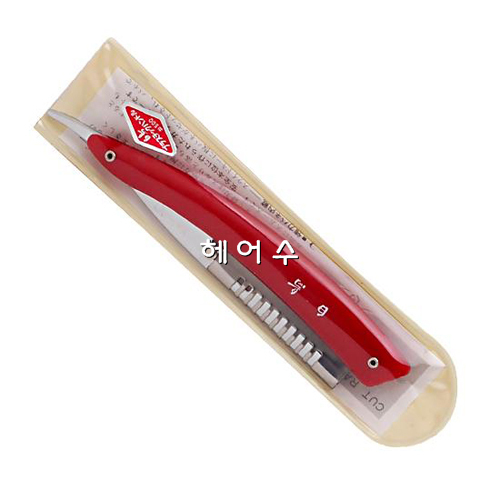 백조 접이형 레자기