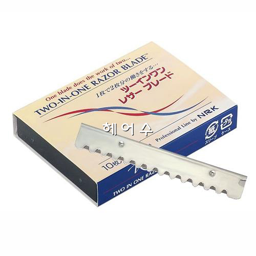 투인원 레자날 (양날)