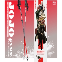 [SINANO시나노] Free FAST-&alpha; JOJO X SINANO (RD) (95~120 FREE SIZE) 길이조절