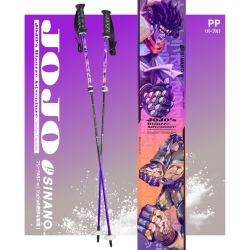 [SINANO시나노] Free FAST-&alpha; JOJO X SINANO (PP) (95~120 FREE SIZE) 길이조절