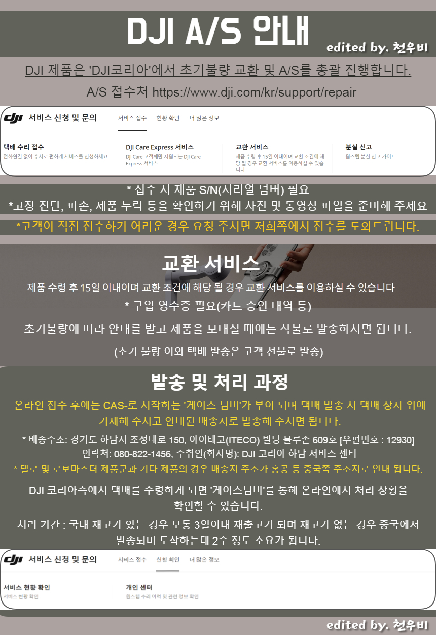 4d1be76929bd11eeb27b6255f05324fb_180240.jpg