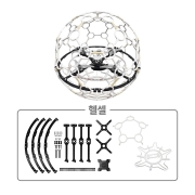 스트라이커 V3 카본 프레임 키트