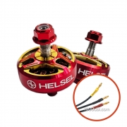 스트라이커 V3 쿠아트 Kuat 2306.5 2550kv 모터