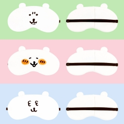 담곰이 수면안대