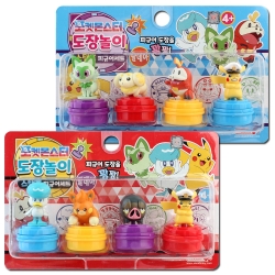 포켓몬 스탬프 도장놀이