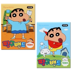 짱구 밴드 표준형 50매 (10개/박스단위)