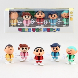 짱구 떡잎마을 방범대원 태엽 피규어 5종 세트