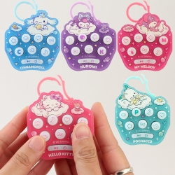 산리오 푸시 팡 게임 키링(12개/박스단위)