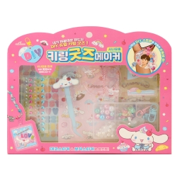 산리오 DIY 키링 굿즈 메이커/시나모롤