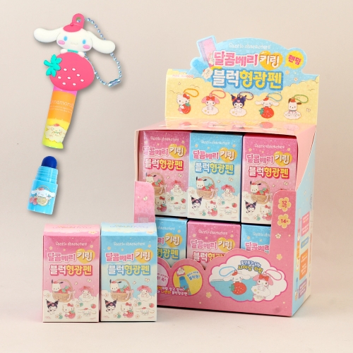 산리오 달콤베리 키링 블록 형광펜 (12개/박스단위)