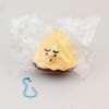 풍선껌 말랑이(12개/박스단위)