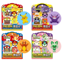 포켓몬 어드벤처 하우스(8개/박스단위)
