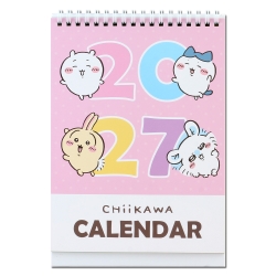 먼작귀 2027 데스크 캘린더