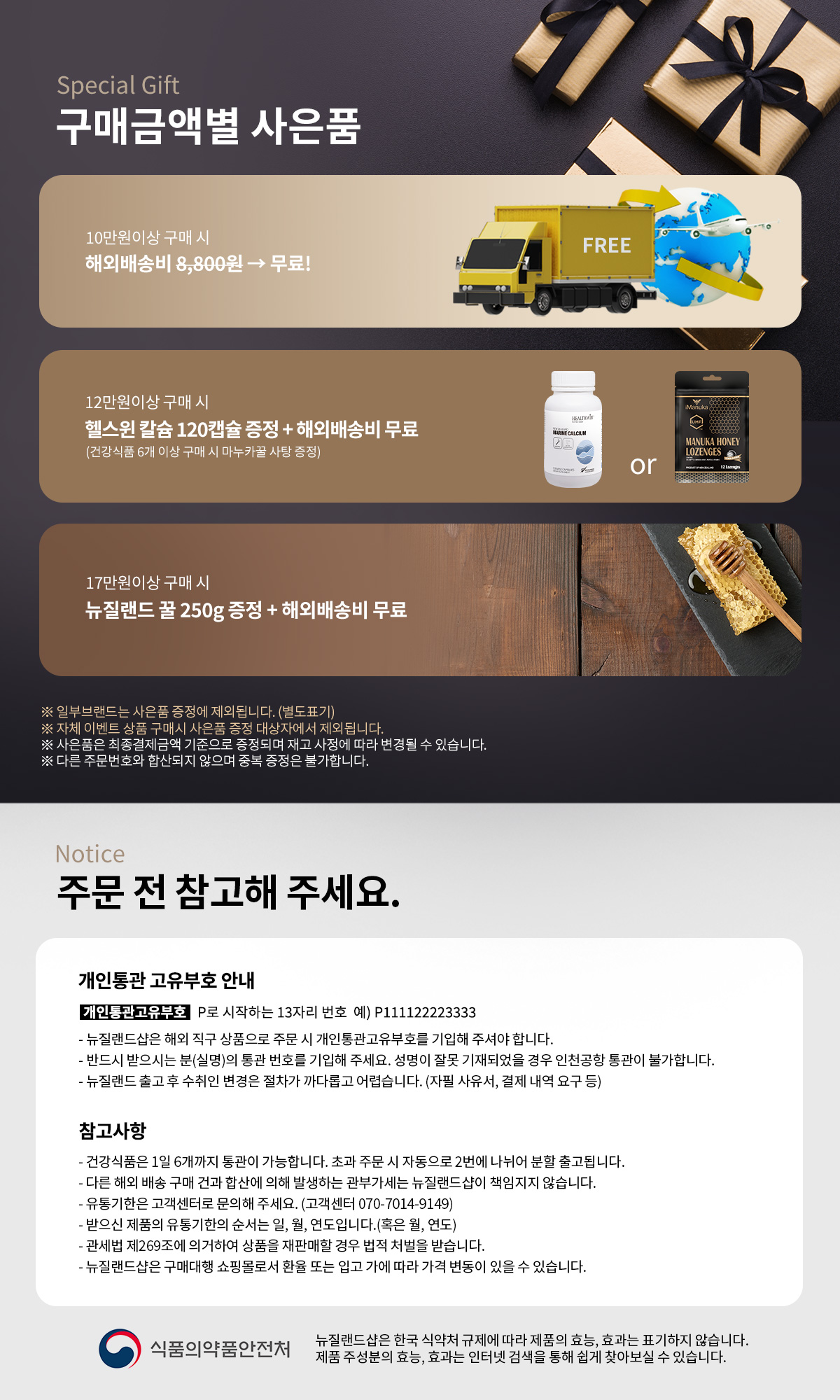 a63d272dc9ad813d9f8a1a13210add2d_224849.jpg
