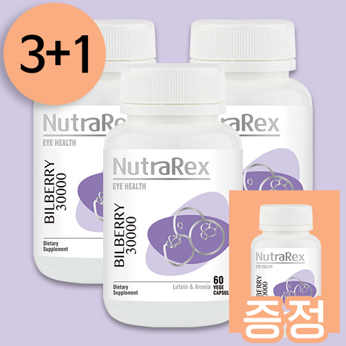 [3+1행사] 뉴트라렉스 빌베리 30000mg 루테인 60캡슐 총 4개