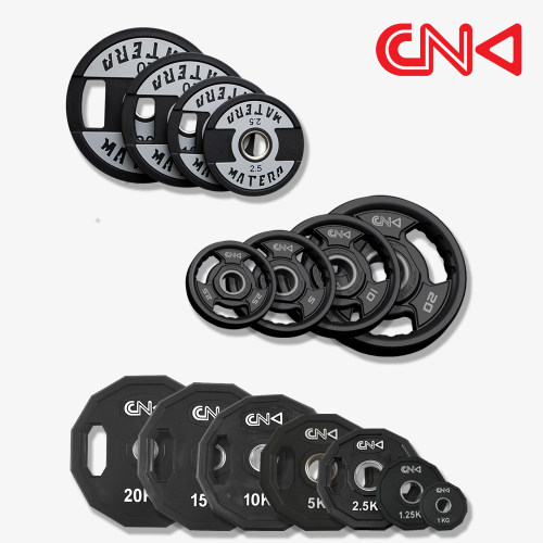 고무 우레탄 중량원판 1kg 1.25 2.5kg 5kg 10kg 15kg 20kg 바벨원판 세트 모음