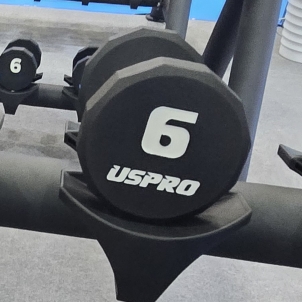 [USPRO] 12각 플레인 우레탄 아령 40kg, 45kg