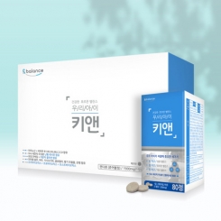 [우리아이키앤] 어린이성장 영양제 3박스240정