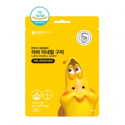 라바 미네랄 구미 (LARVA MINERAL GUMMY) 5봉