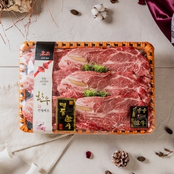 [마장동 1++ 15일숙성] 명품인심세트(등심 1.5kg)