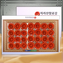 지리산 곶감 황제3호 28과 39