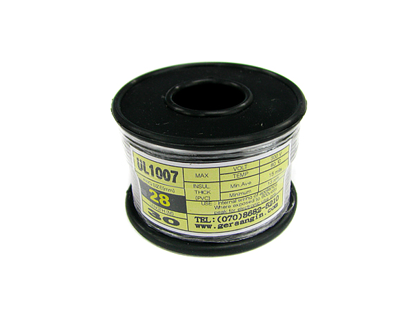 단종- [GSH-072830] UL1007-AWG28_30 (30M) (검정)