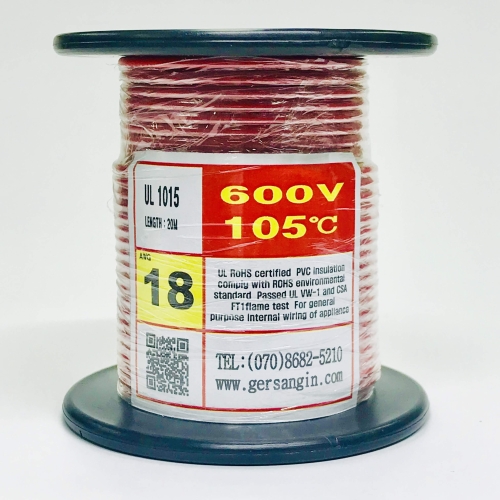 [GSH-151821] UL1015-AWG18_20 (20M) (빨강색)