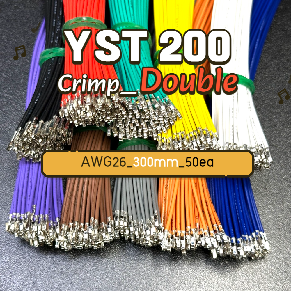 [GSH-5320] Yeonho YST 200 Crimp Cable AWG26_500mm_양방_50ea_Black