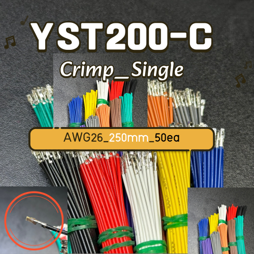 [GSH-2414] YST200-C type Crimp Cable AWG26_250mm_단방_50ea_파란색