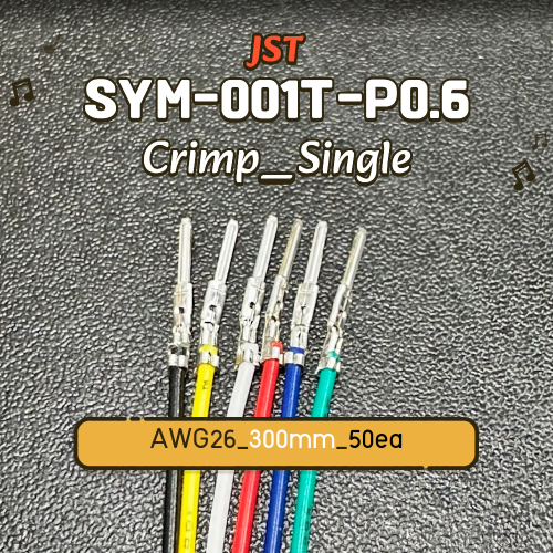 [GSH-2965] JST SYM-001T-P0.6 Crimp Cable AWG26_300mm_단방_50ea_녹색