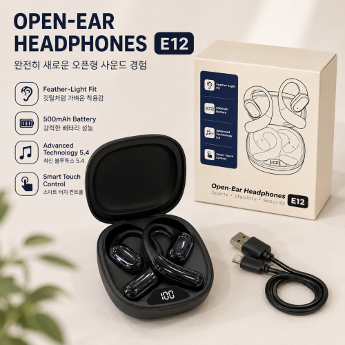 E12 귀걸이형 블루투스이어폰