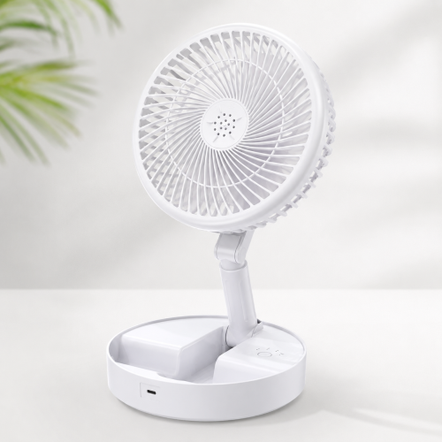 높이조절 폴딩 선풍기, 화이트
