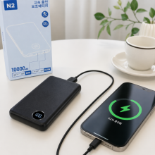 고속충전 보조배터리 10000mah