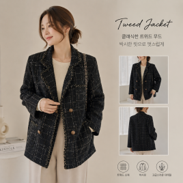 여성 루즈핏 트위드자켓