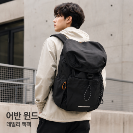 어반 윈드 데일리 백팩