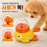 오리 페달 노즈워크 반려동물 급식기
