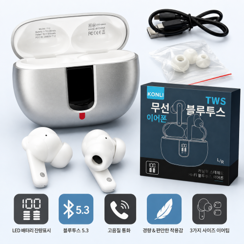T16 블루투스 이어폰, 실버화이트