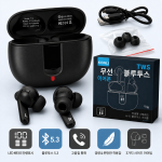 T16 블루투스 이어폰, 블랙