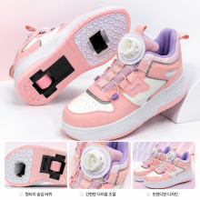 홀로그램 롤러슈즈, 핑크
