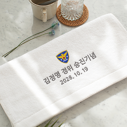 일반행사기념 경찰로고타입