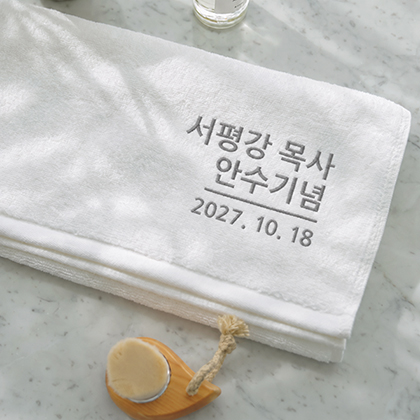 교회행사기념 A타입