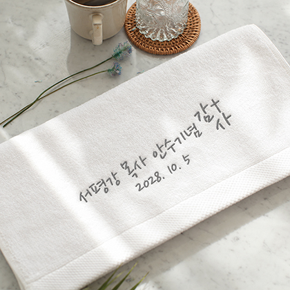 교회행사기념 B타입