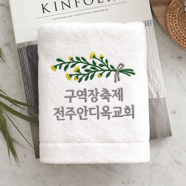 교회행사기념 D타입