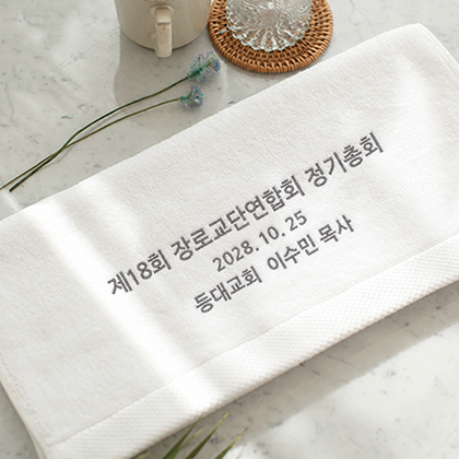 교회행사기념 K타입
